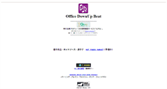Desktop Screenshot of downupbeat.com
